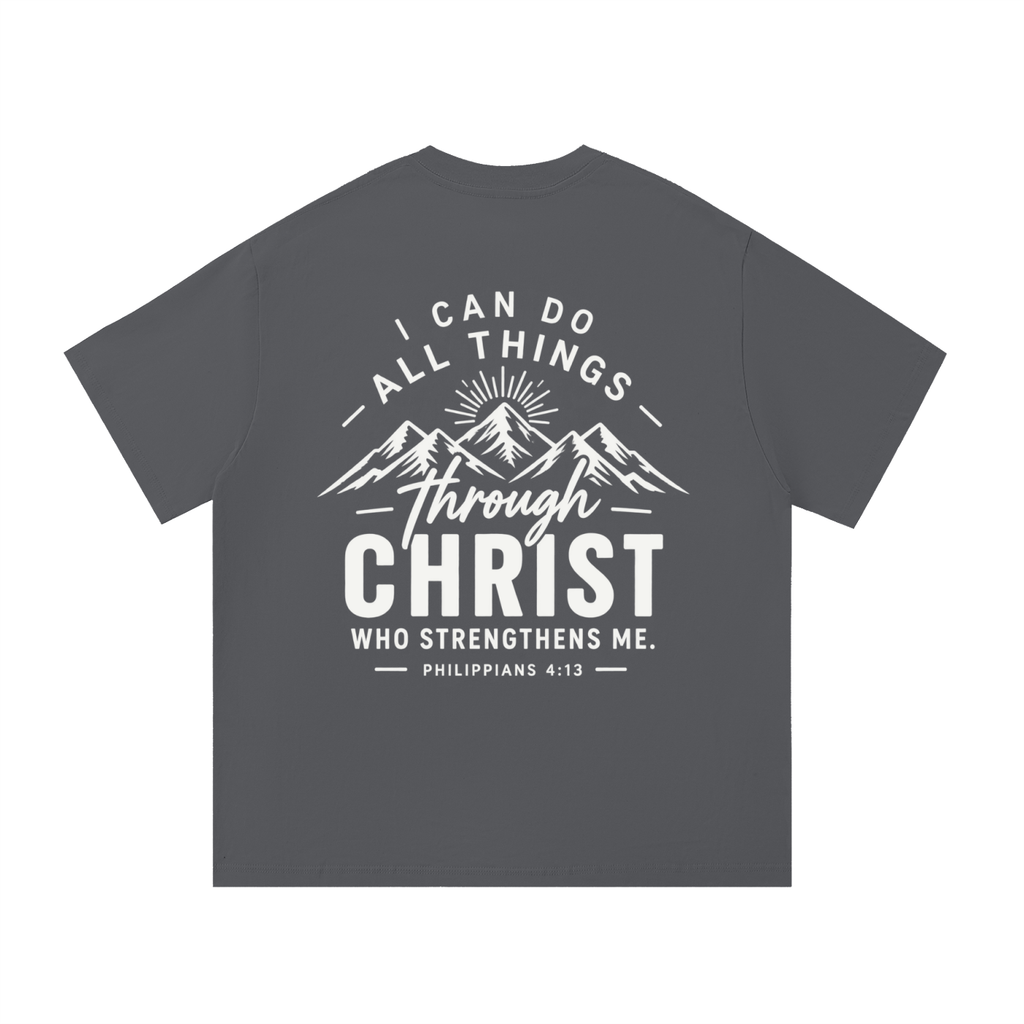 HISWAY I Can Do All Things Christian T-shirt inspired by Philippians 4:13 - product image 3