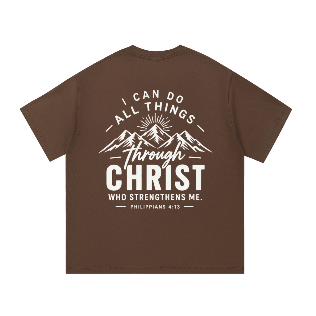 HISWAY I Can Do All Things Christian T-shirt inspired by Philippians 4:13 - product image 7
