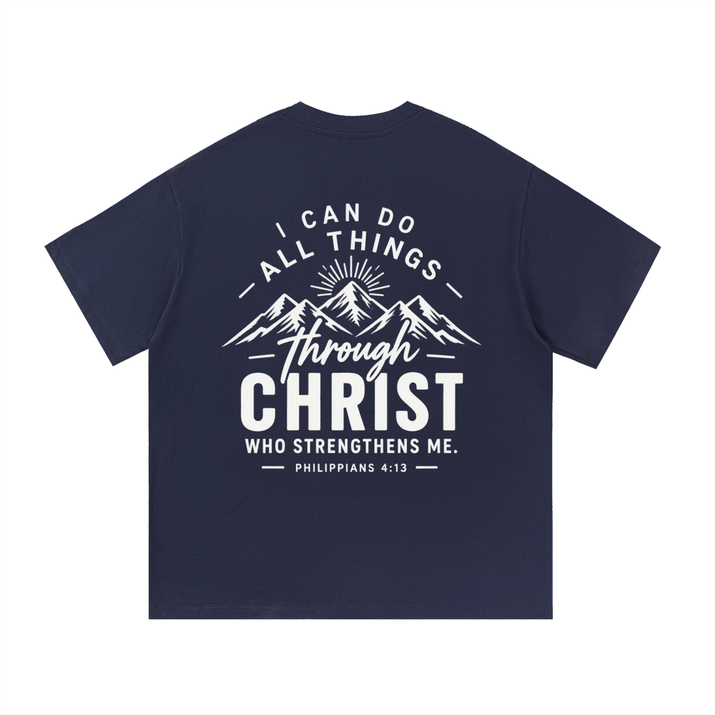 HISWAY I Can Do All Things Christian T-shirt inspired by Philippians 4:13 - product image 9