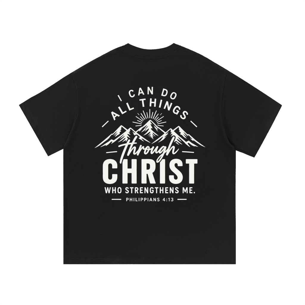 HISWAY I Can Do All Things Christian T-shirt inspired by Philippians 4:13