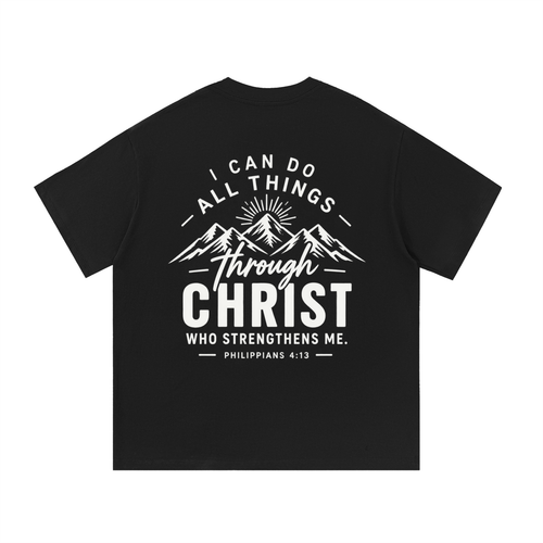 HISWAY I Can Do All Things Christian T-shirt inspired by Philippians 4:13