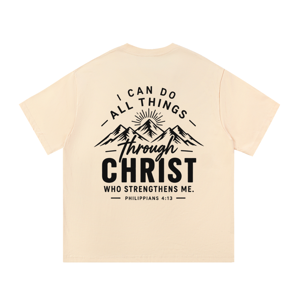 HISWAY Philippians 4:13 Christian T-shirt - product image 5