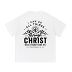 HISWAY Philippians 4:13 Christian T-shirt