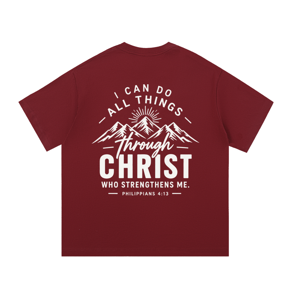 HISWAY I Can Do All Things Christian T-shirt inspired by Philippians 4:13 - product image 5